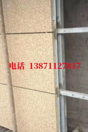 竞秀外墙ET板